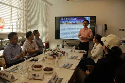 福州市漳浦商會(huì)輪值小組走訪(fǎng)中移出入境公司 共探因私出入境服務(wù)新篇章