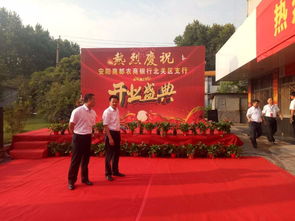 安陽舞臺(tái)租賃服務(wù) 文藝演出的專業(yè)搭檔