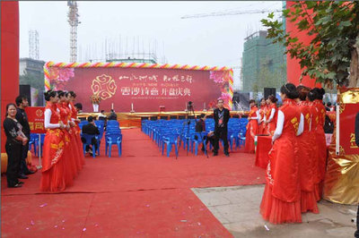 衡陽禮儀慶典專家，專業為您打造典禮服務｜07348404333
